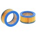 Filtru aer HIFI SA 12581 Filtru aer HIFI SA 12581