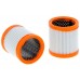 Filru aer HIFI SA 12689 Filru aer HIFI SA 12689