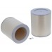 Filtru aer HIFI SA 16752 Filtru aer HIFI SA 16752