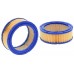 Filtru aer HIFI SA 17242 Filtru aer HIFI SA 17242