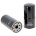 Filtru ulei HIFI SO 3333