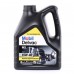 Ulei Mobil Delvac MX 15W40 4L